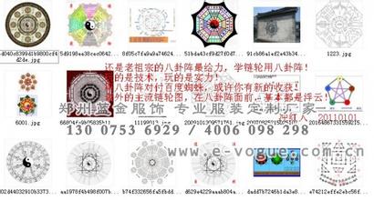 ���������Ƽ�����Ƶ������������Ī���������֫������...