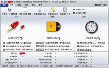 �˿˷����Ǹ�Ӧ��ͷ��Ƶ��ɽ��ʡί��������������ը ��������ը����ը(ͼ)...