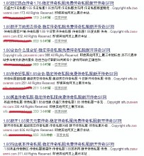 Ҧ���˿�����Ƶ�����ǿ�����ʵ���� �ƶ��аĹ�ϵȡ�ø���չ...